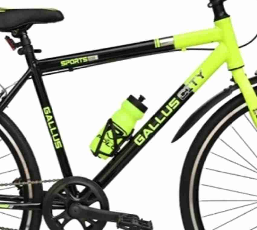 Gallus cycle online price