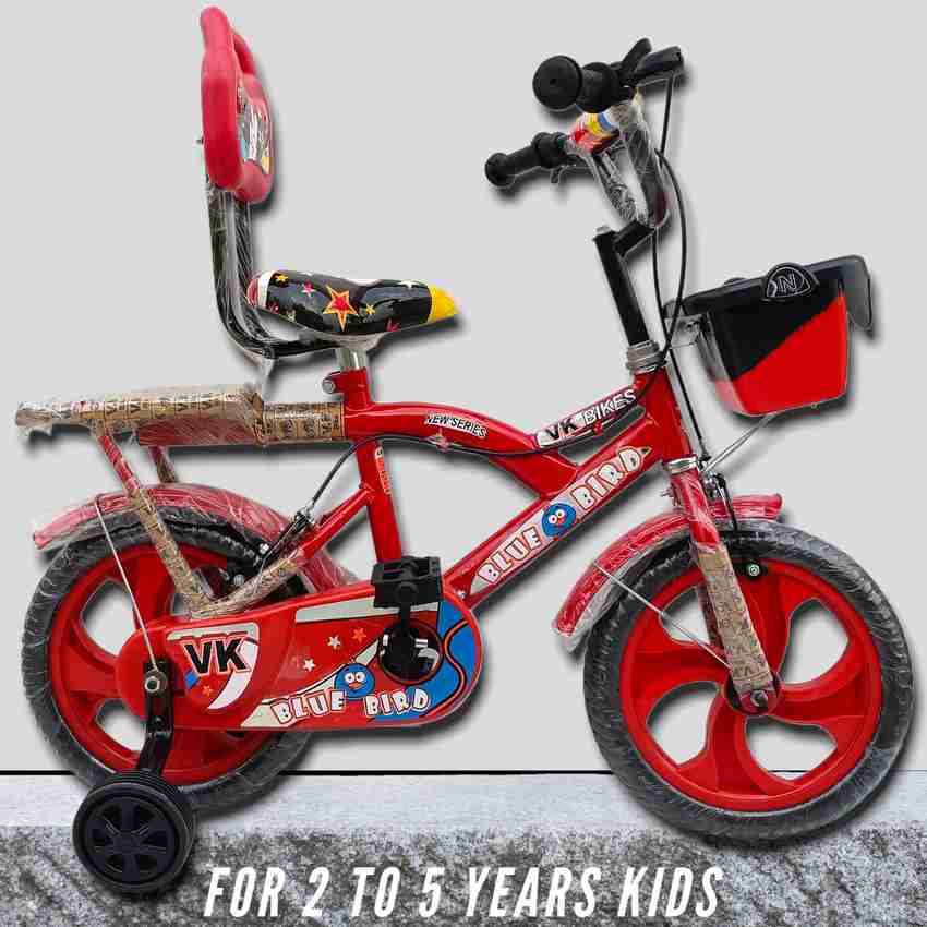 ROXXCARD 14 T ROCDY KIDS CYCLE PVC RED FOR 2 TO 4 YEAR KIDS 14 T Road Cycle Price in India Buy ROXXCARD 14 T ROCDY KIDS CYCLE PVC