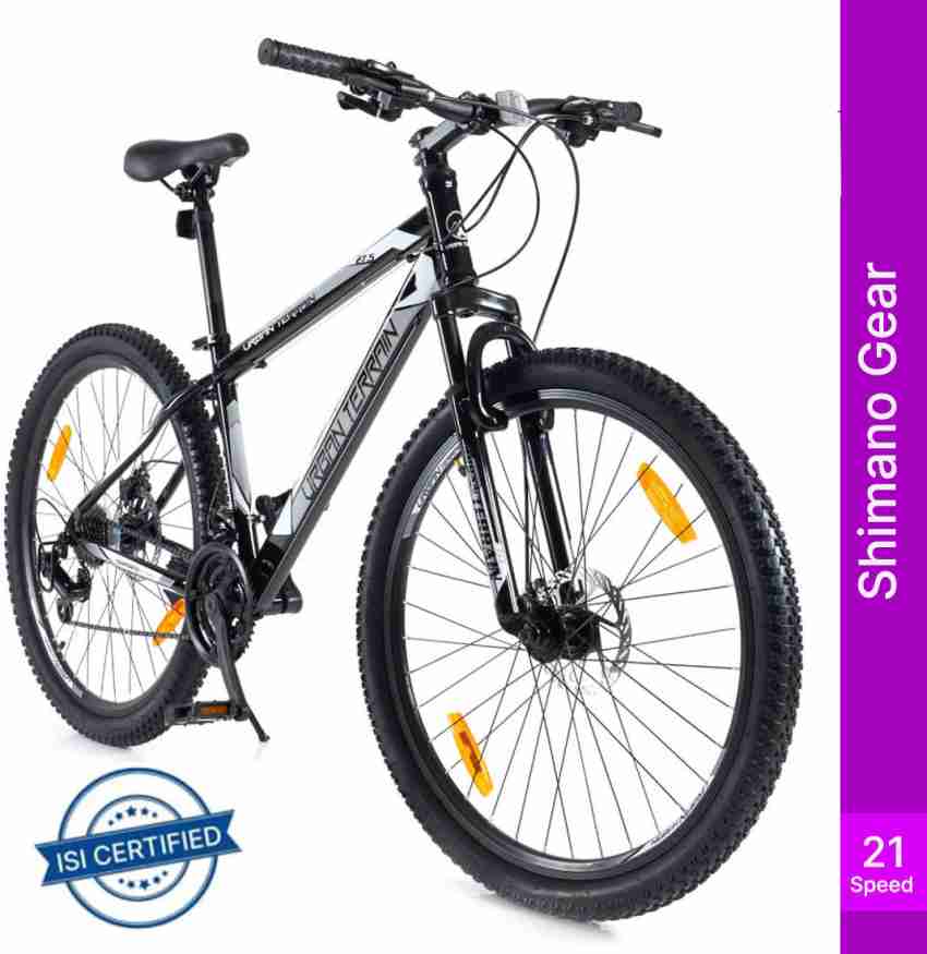 Urban terrain hot sale cycles ut1000