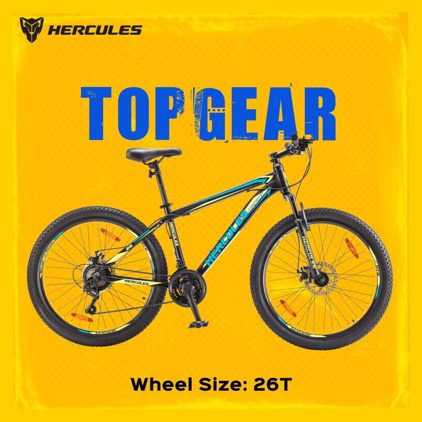 Hercules top online gear