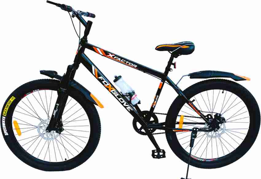 Bike disk sales brake price