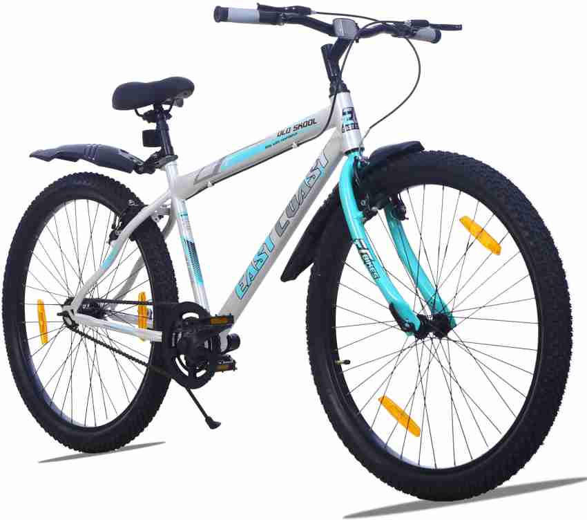 26 discount enduro bike