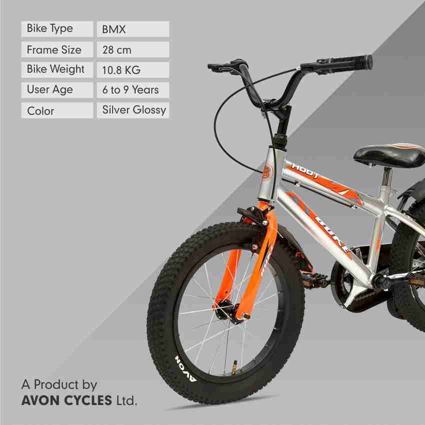 Avon bmx cycle 2025