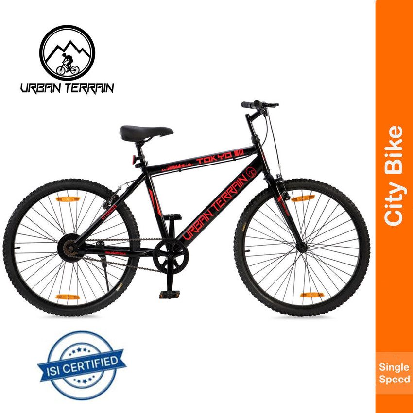 City best sale bike men