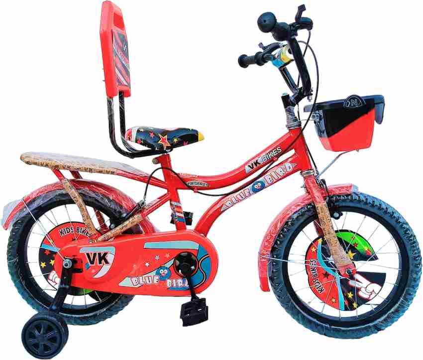 7 years baby cycle price clearance