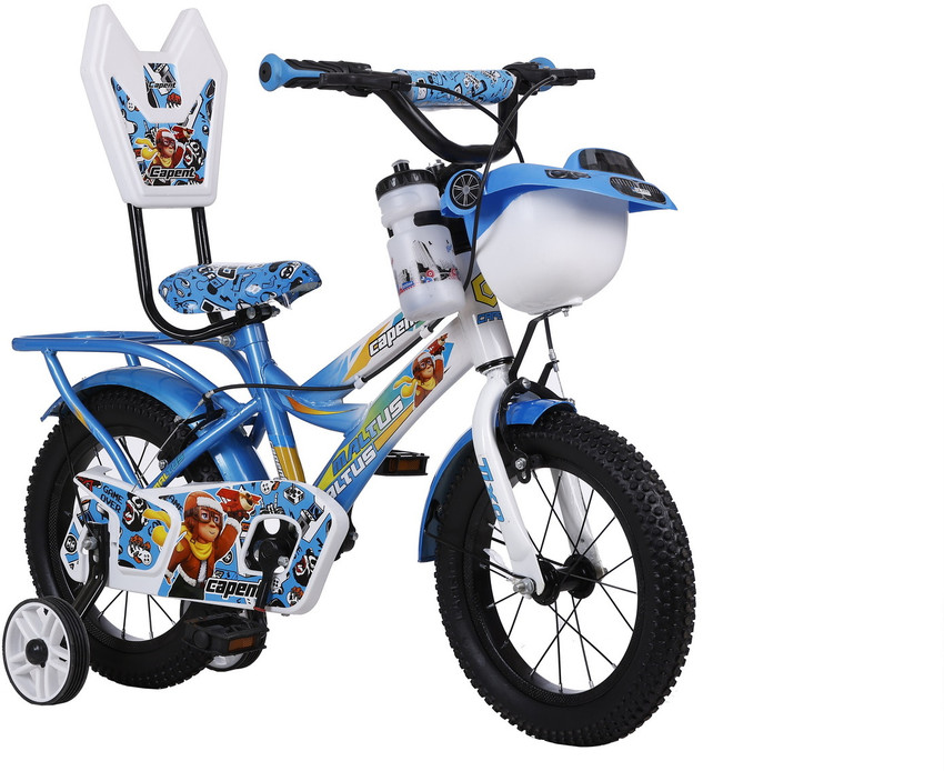 Game sales baby bicycle