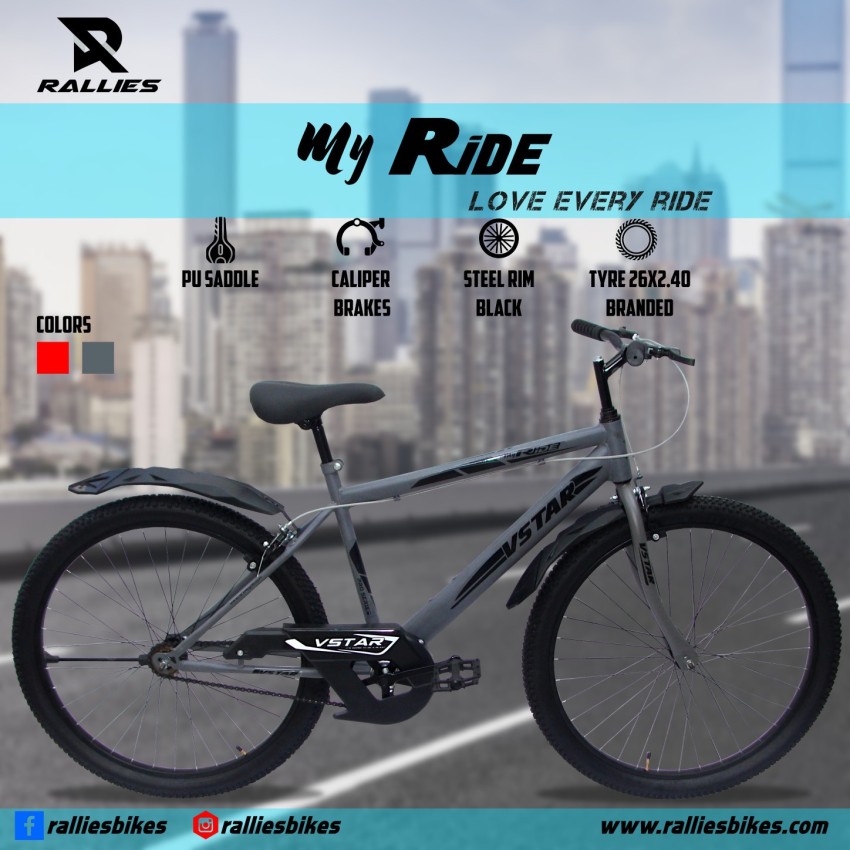 Raleigh my ride discount 21 speed price