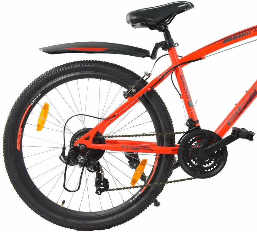 kross maximus gear cycle price