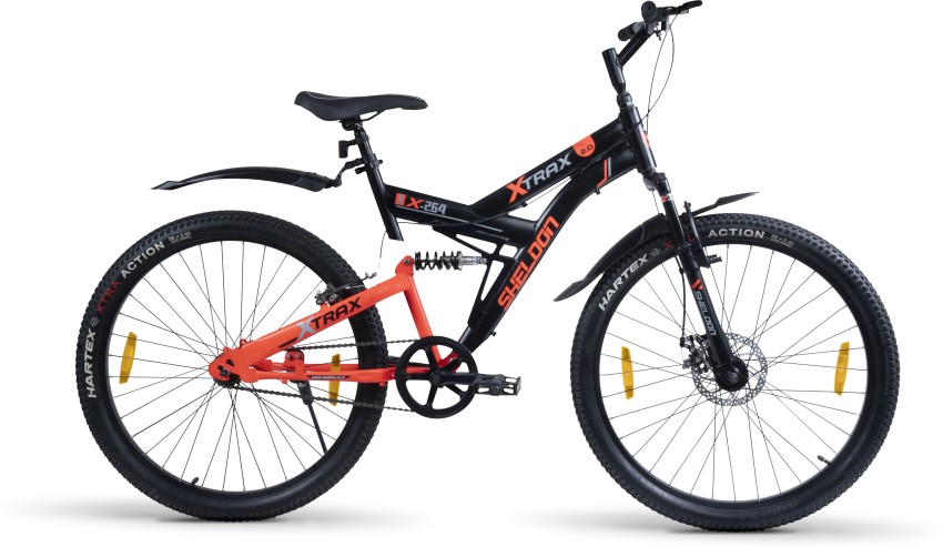 Trax cycle shops price