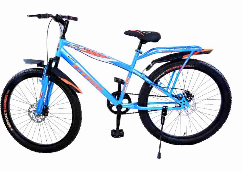 Sky blue online mountain bike