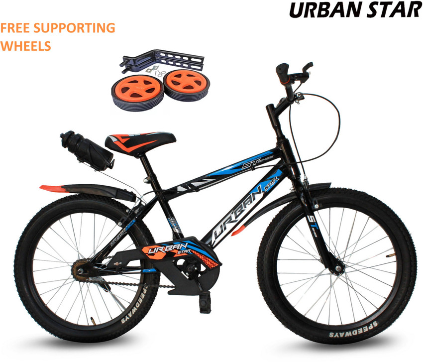 5 star top bmx bikes