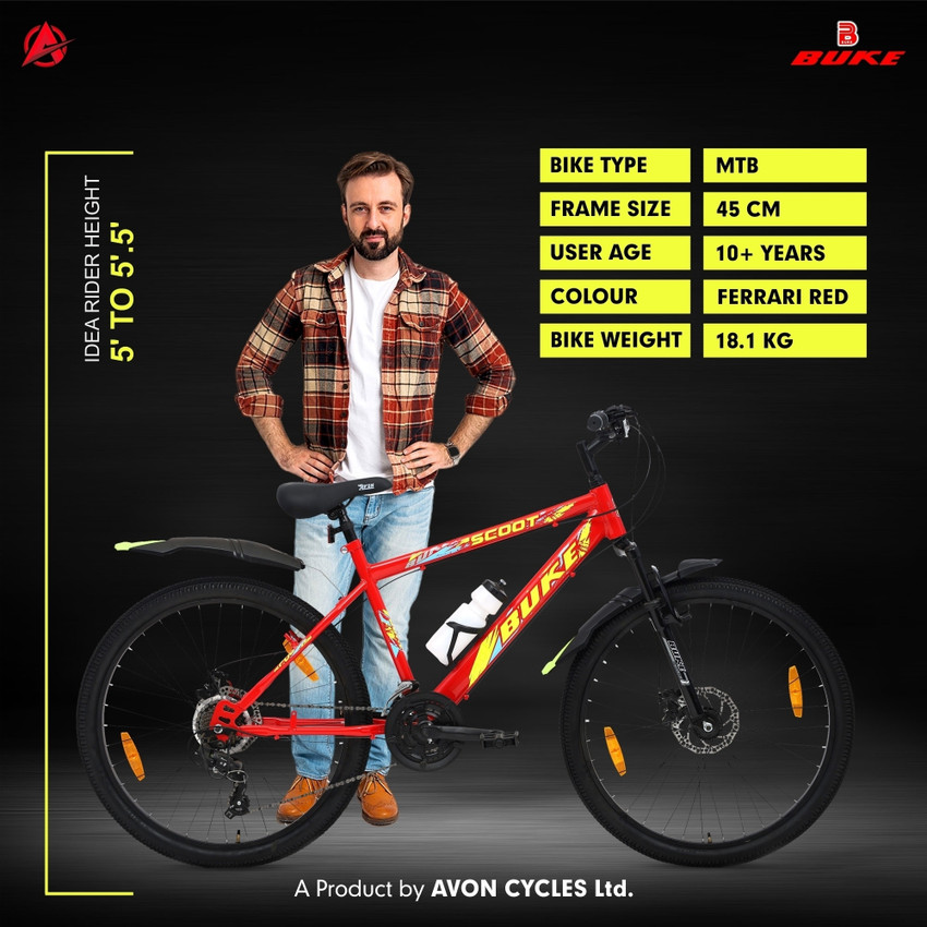 AVON Buke scoot Multi Speed Shimano for boys 26 T Hybrid Cycle City Bike Price in India Buy AVON Buke scoot Multi Speed Shimano for boys 26 T Hybrid Cycle City Bike online