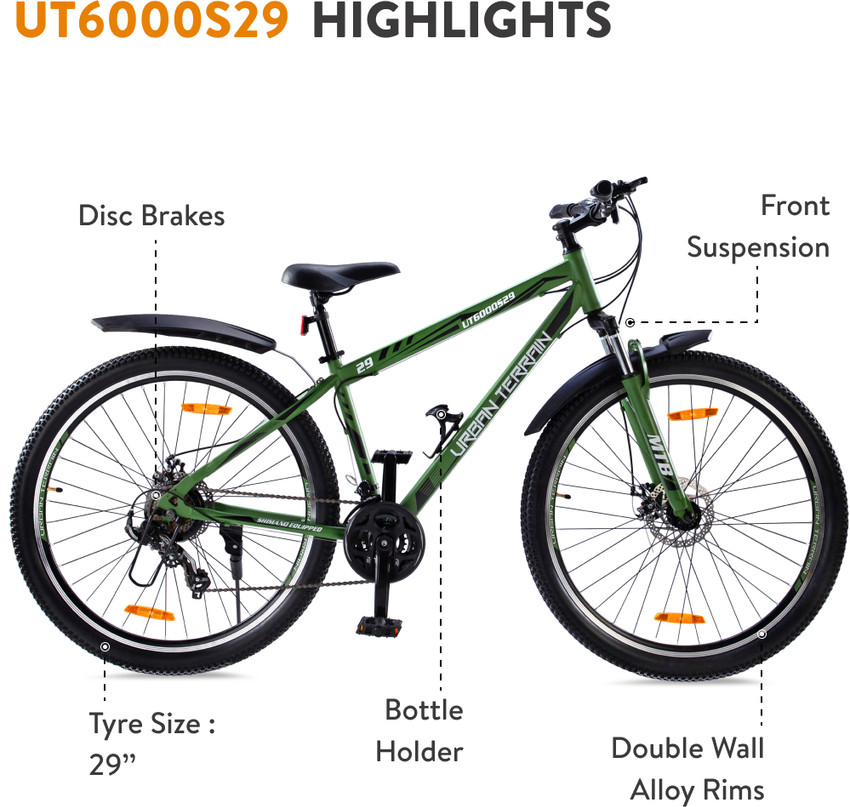 urban terrain ut6000
