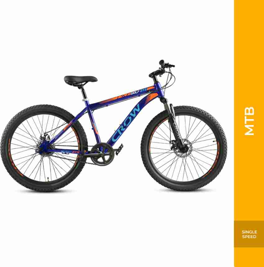 Mt wolf outlet bike