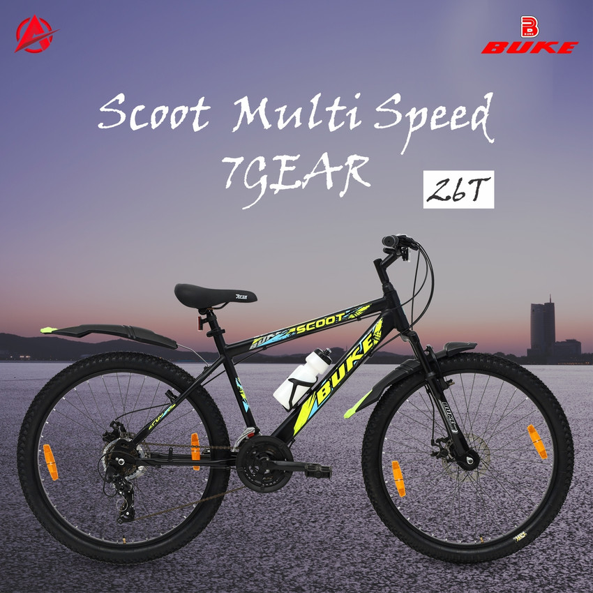 Boys 26 inch bike sale