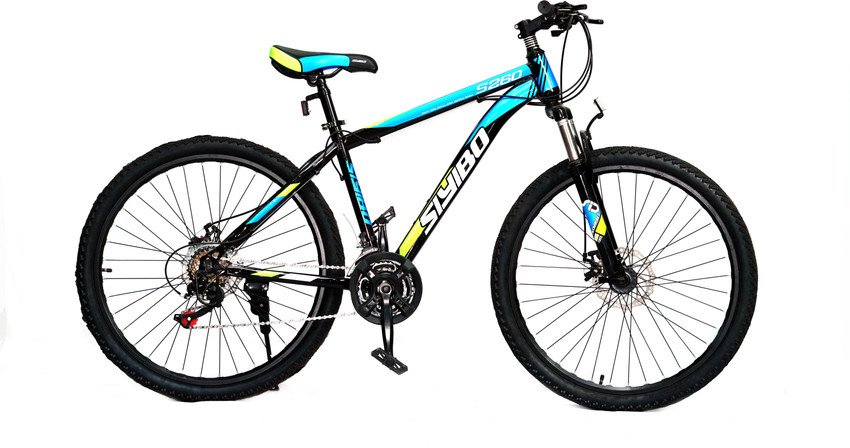 Gare cycle clearance for boys