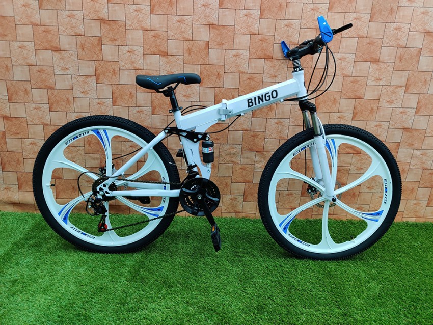 Folding deals bicycle flipkart