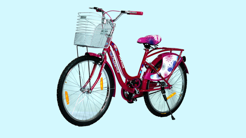 popstar cycle price 24 inch