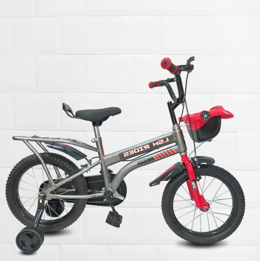 vyana sales Small Cycle for kids bicycle for kids kids cycle age 4 to 6 Year Boys Girls 16 T BMX Cycle Price in India Buy vyana sales Small