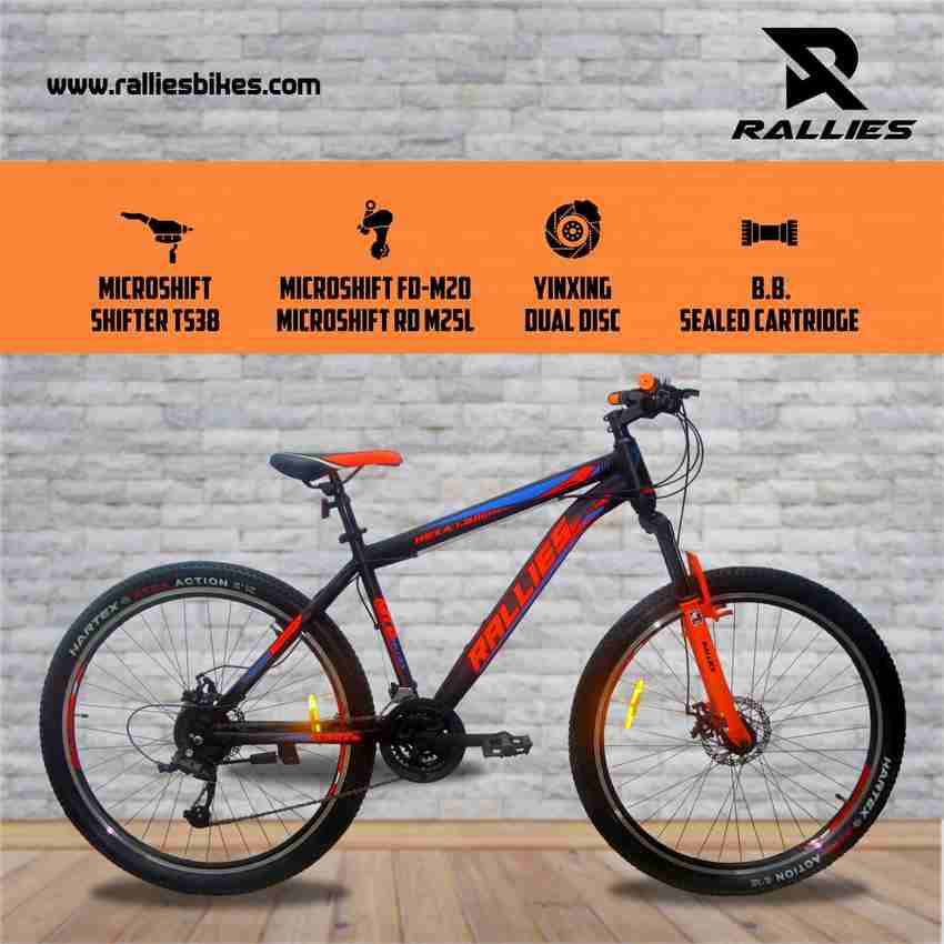 Pacific 21 speed bike shop