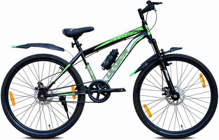 Price of 2024 mountain bike