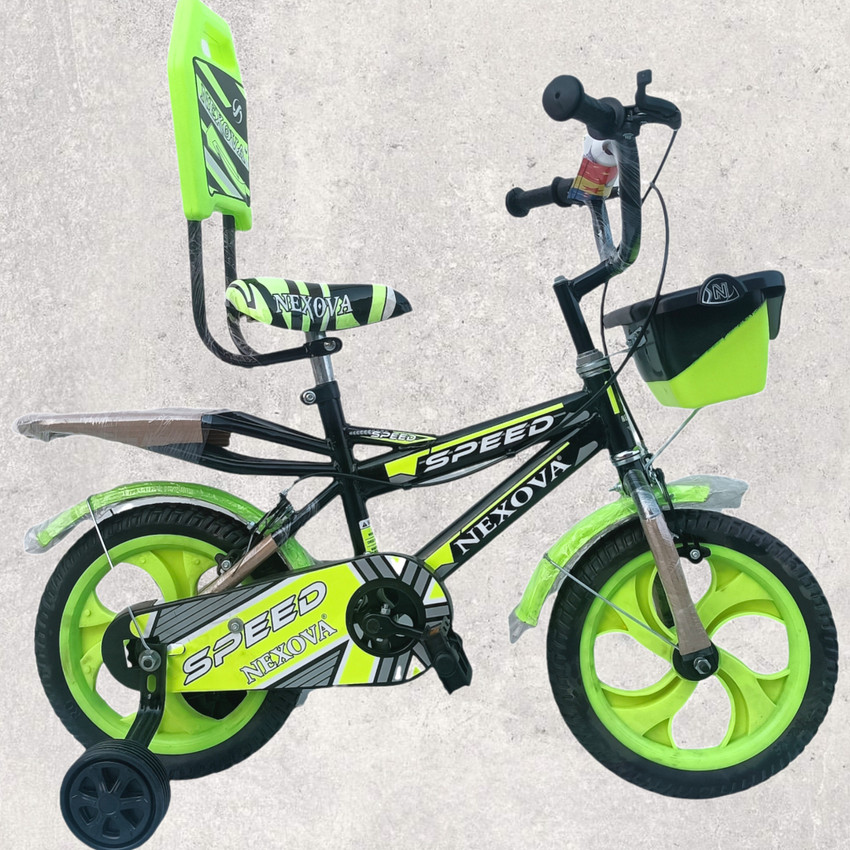 4 year child cycle 2025