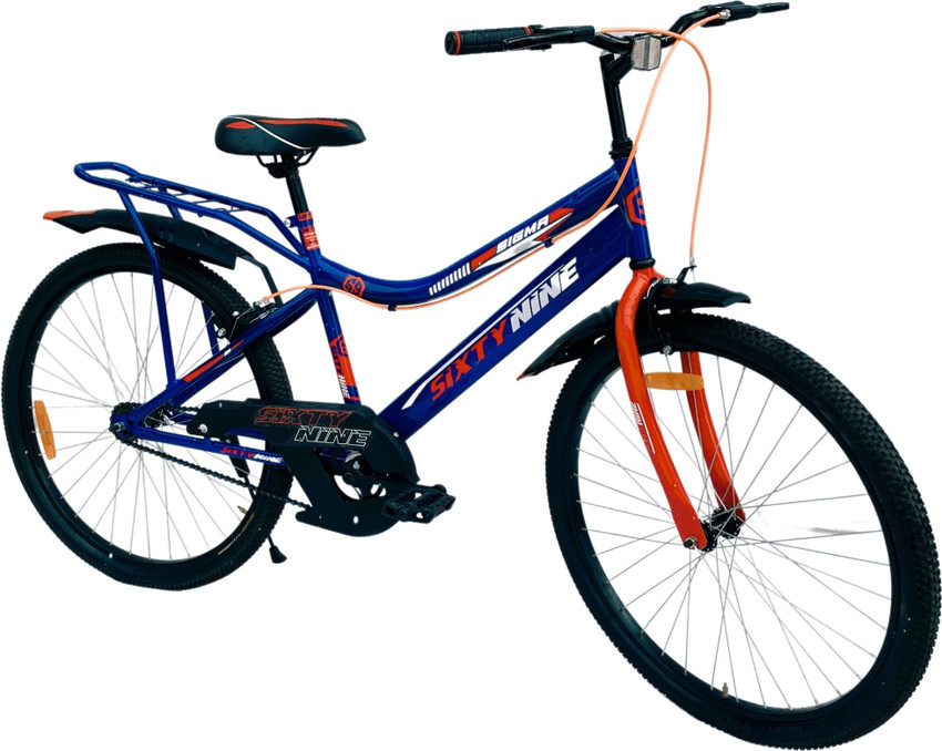 FOXGLOVE SIXTY NINE 26 INCH BLUE CYCLE IN TYRE TUBE FOR AGE 8 PLUS YEARS FULL FITTED 26 T Road Cycle Price in India Buy FOXGLOVE SIXTY NINE 26 INCH BLUE