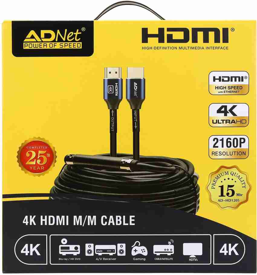 HDMI Cable 1.4 Version Male to Male 15m