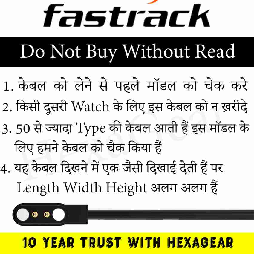 Fastrack reflex beat charger sales