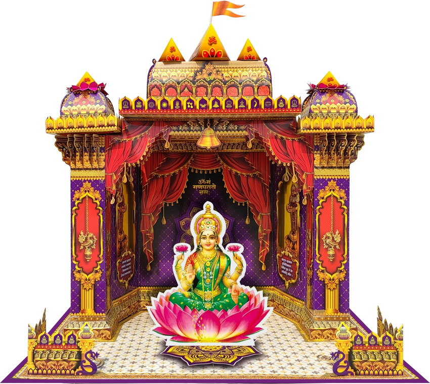 Ganpati Decoration Makhar