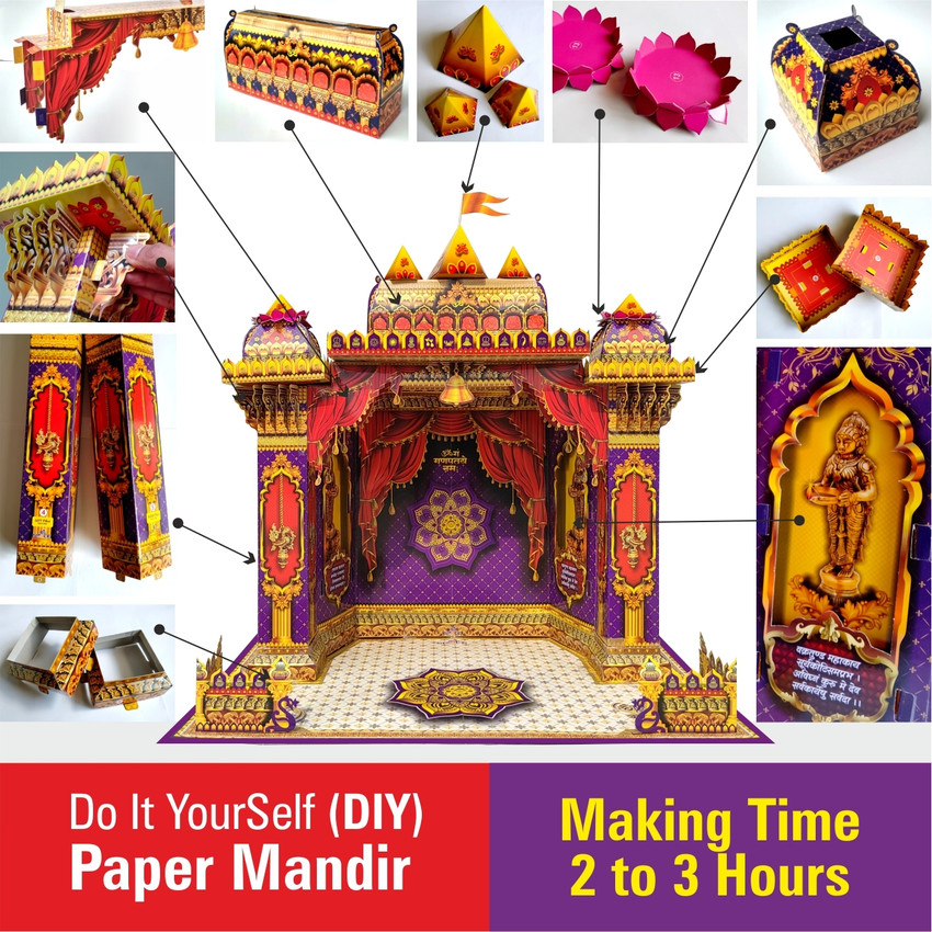 Ganpati Decoration Makhar