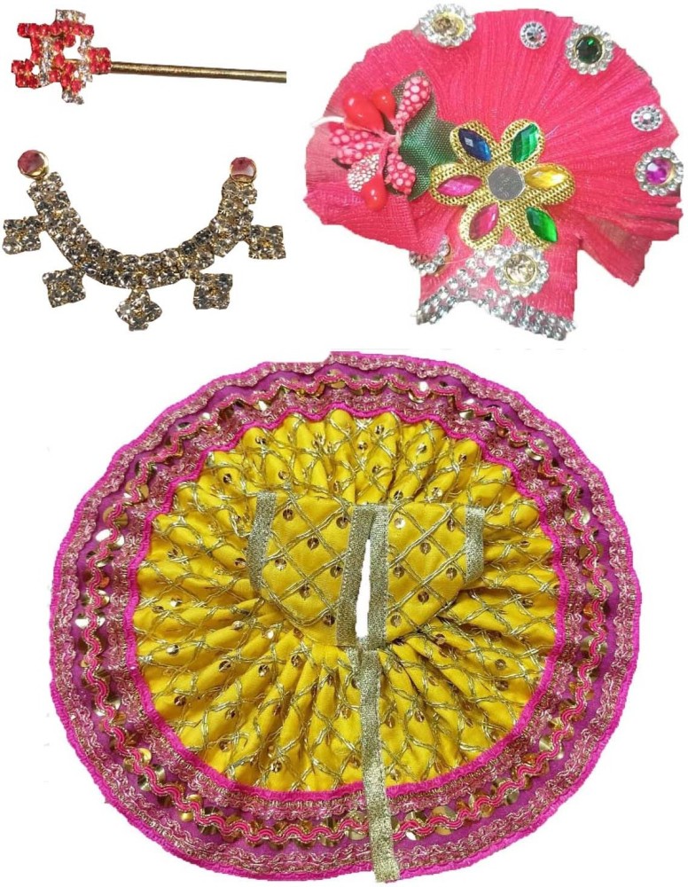 Flipkart laddu gopal dress sale