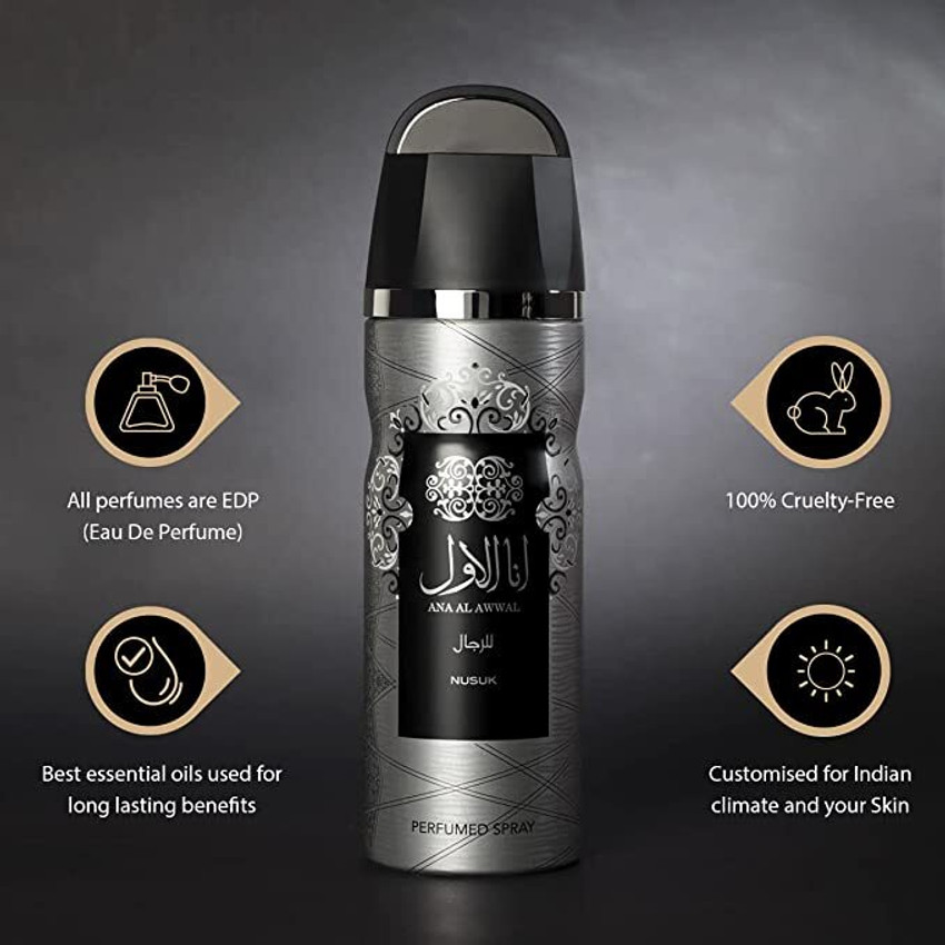 Khas oud sales and perfumes