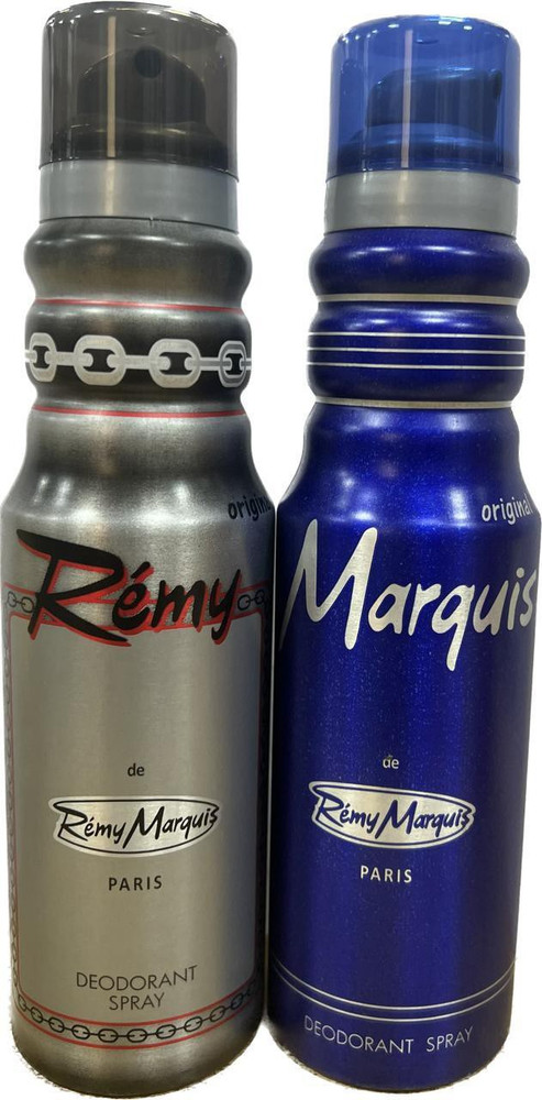 Marquis deo shop price