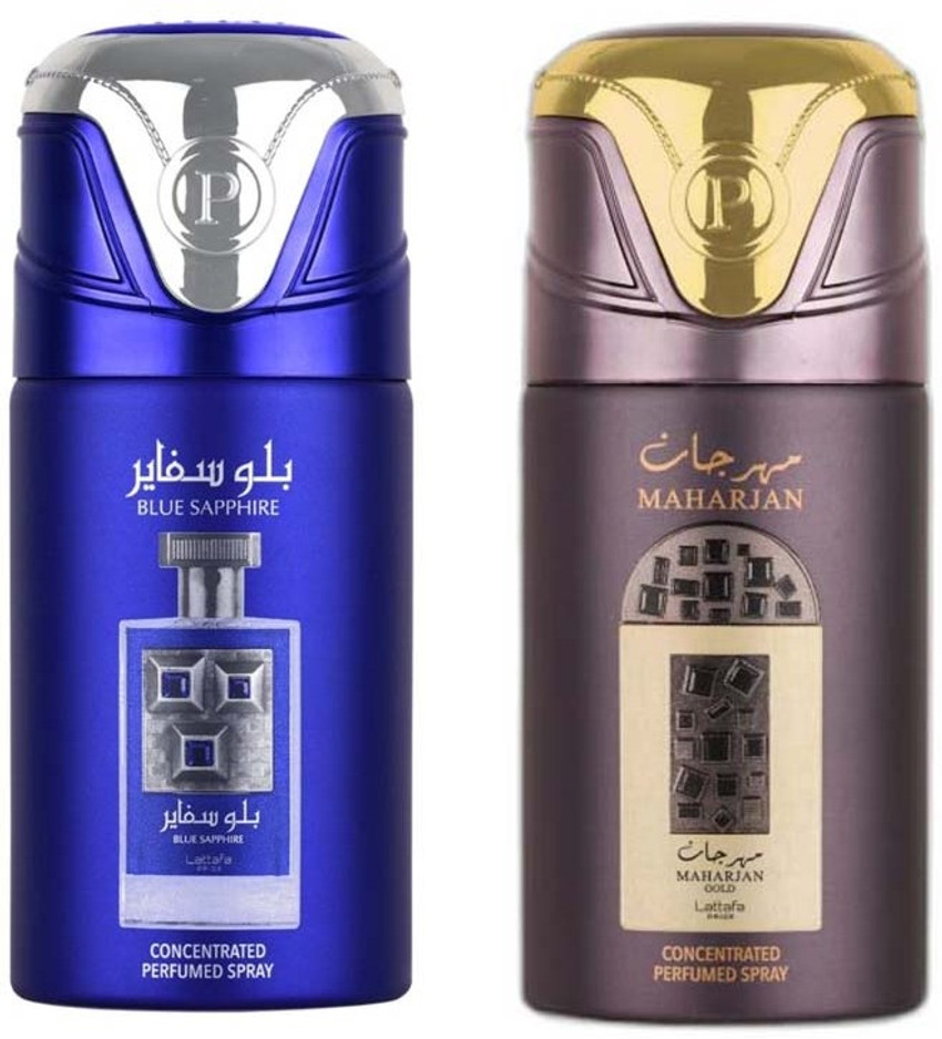 Blue sapphire on sale perfume price