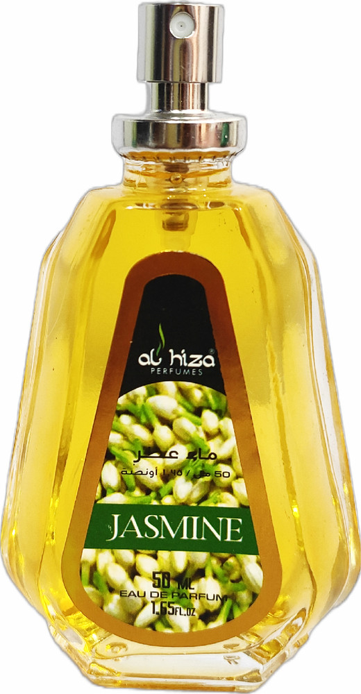 AL Hiza Luxury Spray Jasmine mogra Scent with Long Lasting Fragrance Spray Body Spray For Men Women