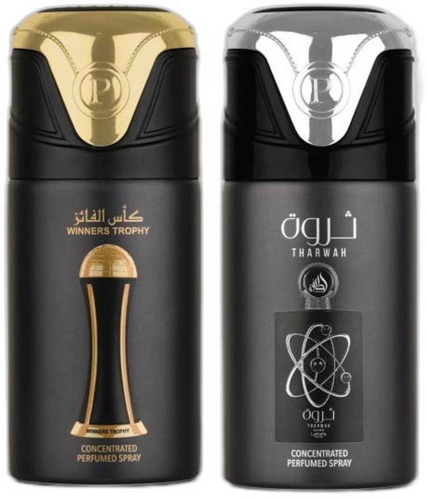 Trophy hotsell perfume price