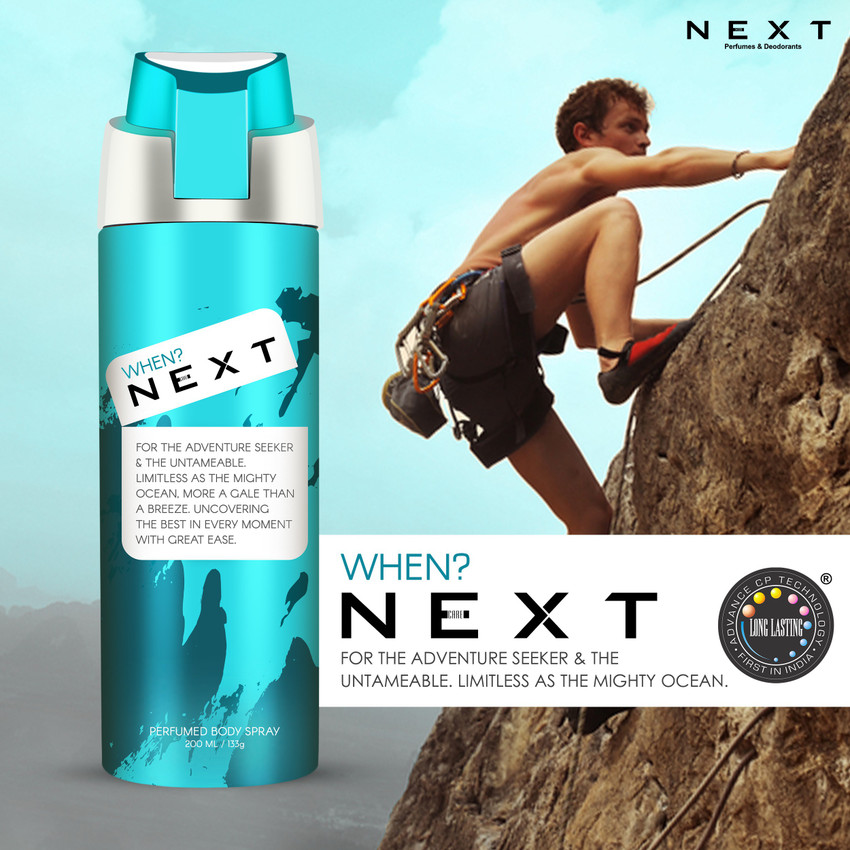 Next just pink perfume hotsell 200ml