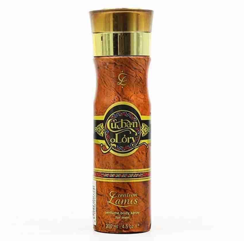 Cuban glory perfume sales