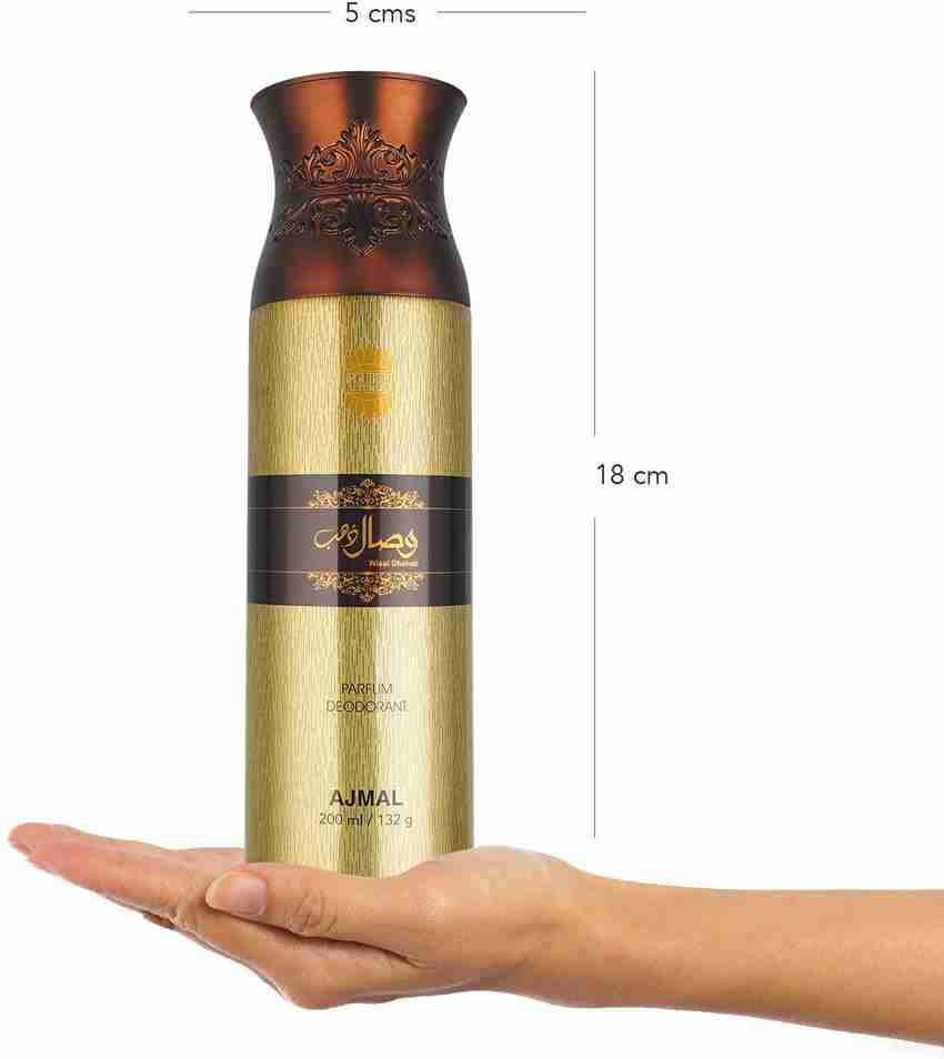 Ajmal body sale spray