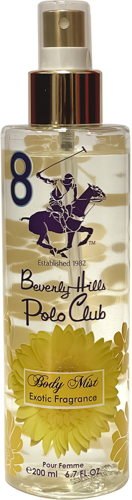 Beverly hills body spray new arrivals