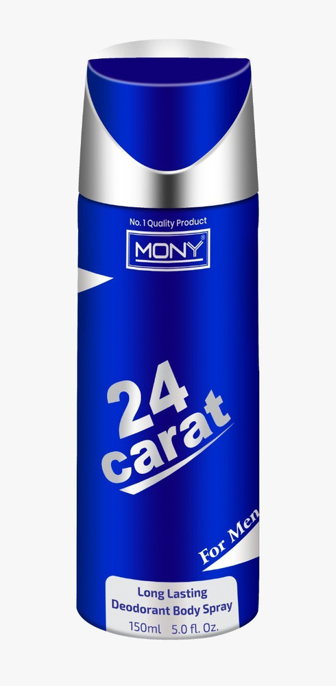 24 online hours perfume