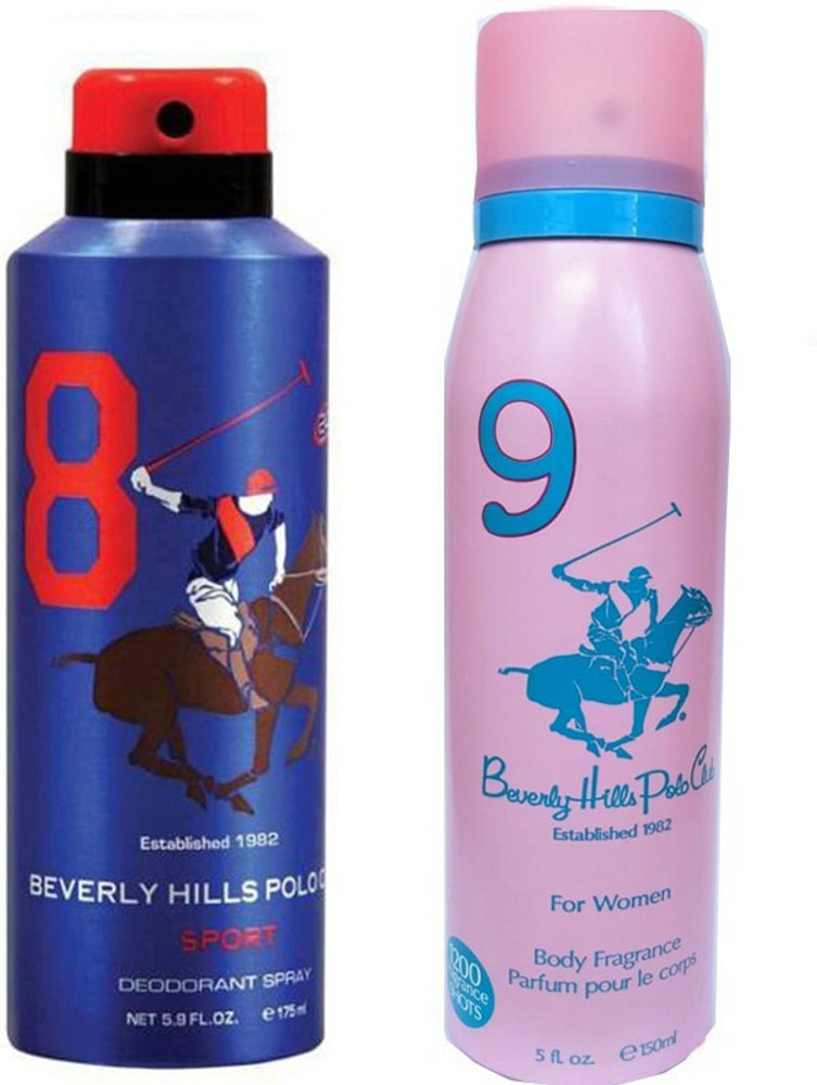 Us polo deo store