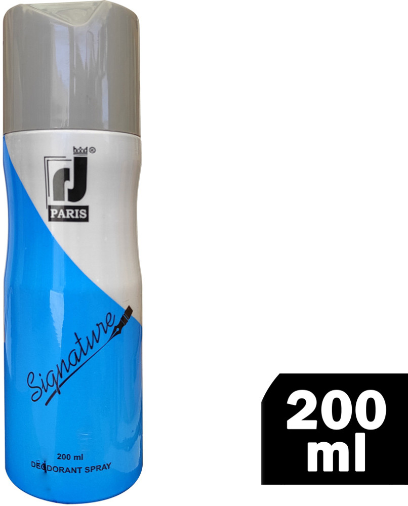 Flipkart body online spray