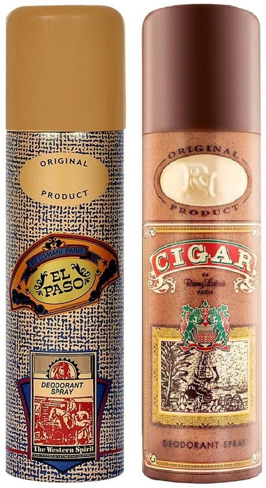 Lomani el paso deals