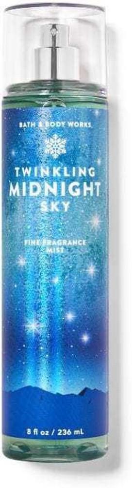 Twinkling shop lights perfume