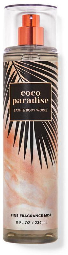 Bath body works pure paradise 8.0 oz fine shop fragrance mist