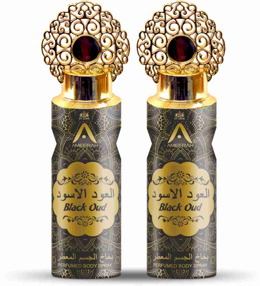 ST JOHN Ameerah Black Oud Long Lasting Perfumed Deodorant Spray