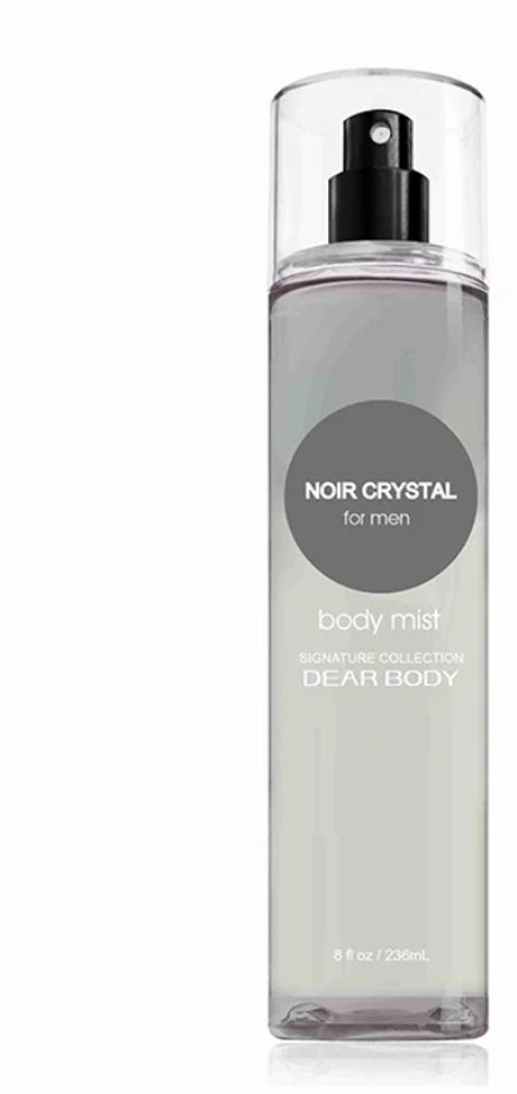 Dear body hotsell perfume reviews