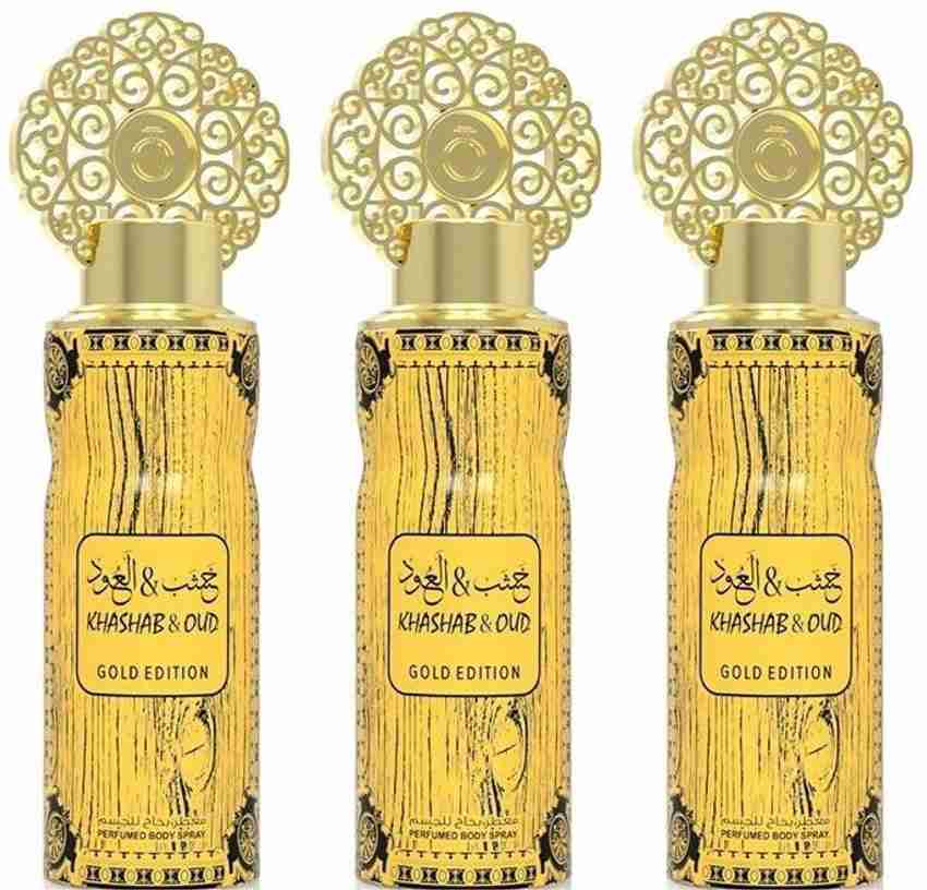 Khashab and oud gold edition 2025
